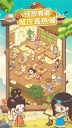 彩虹棉花糖小店图2