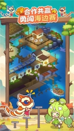 彩虹棉花糖小店图5