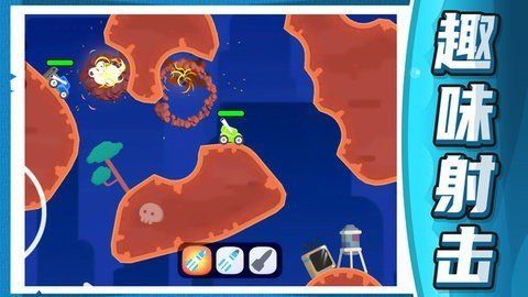 坦克王者指挥官图3