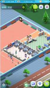 模拟医院我是院长