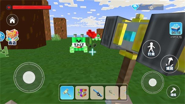 彩色爆破世界图3