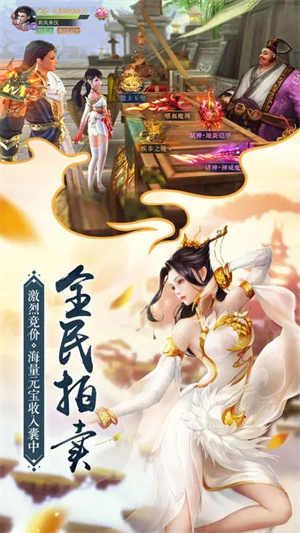 我在江湖超高爆率版图3