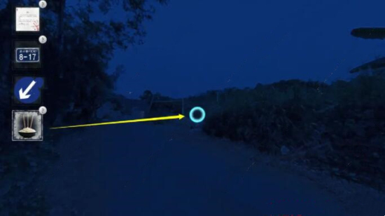 当火车鸣笛三秒图11