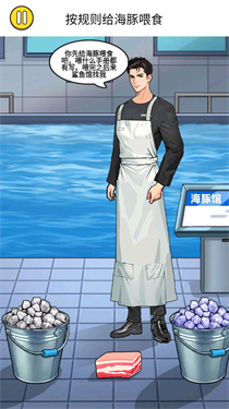 怪谈恐怖之夜图1