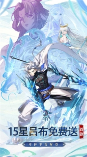 天下争霸三国志图1