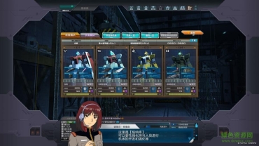 机动战士敢达ol游戏