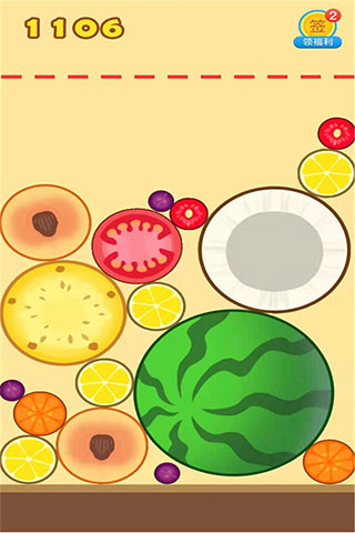 合成大西瓜红包版图3