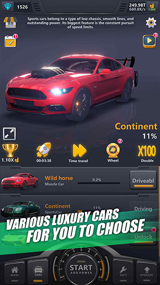 放置工厂改装汽车图2