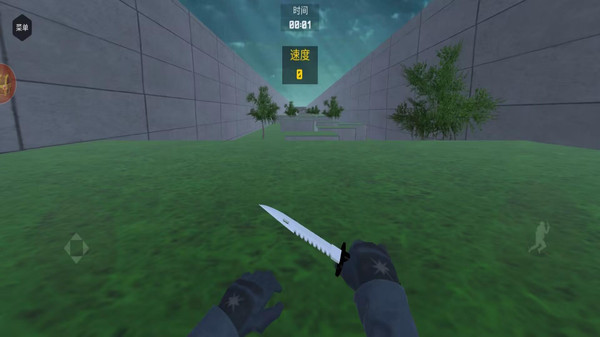 反恐跳跃模拟器图3