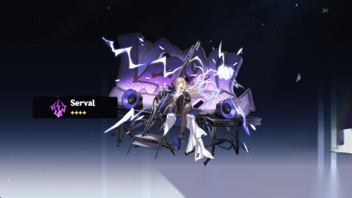 崩坏星穹铁道抽卡模拟器图2