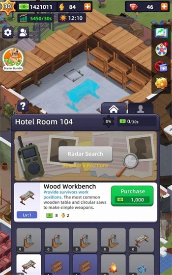 幸存者：要塞大亨图2