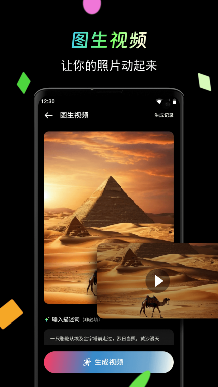 时光影音修复馆图4