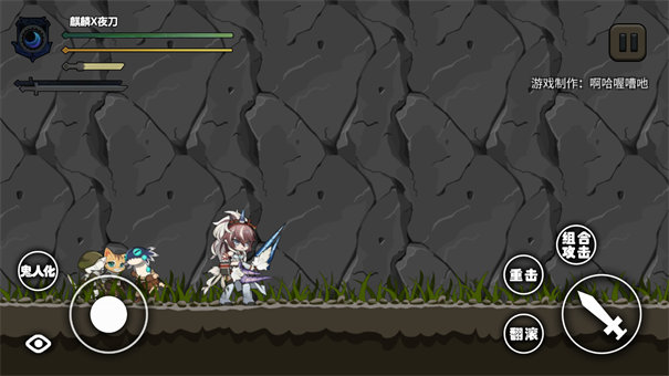 怪物猎人X明日方舟图2