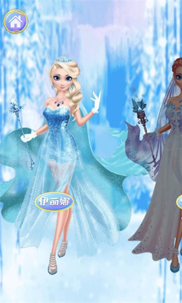 安娜的时尚日记图1