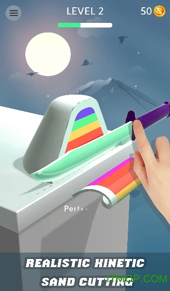 形象切片机3d图1