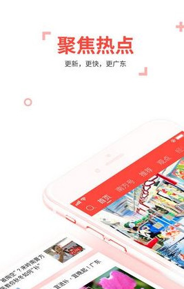 2017大学生放飞梦想网络知识竞赛答题软件