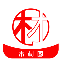 木材圈