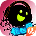 永不言弃镜世界 V2.2