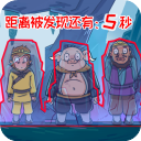 召唤西游萌消消