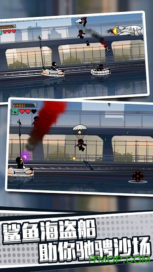 火柴人英雄刺激冒险图2