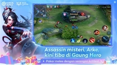 王者荣耀国际服图4