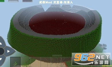 生存战争2武侠模组安装器图1