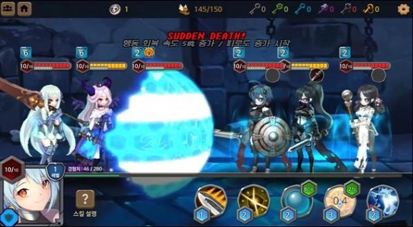 地下城与公主2高级版图1