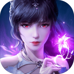 斗罗大陆魂师对决体验服