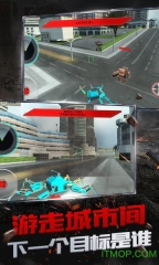 变形蜘蛛机器人图3