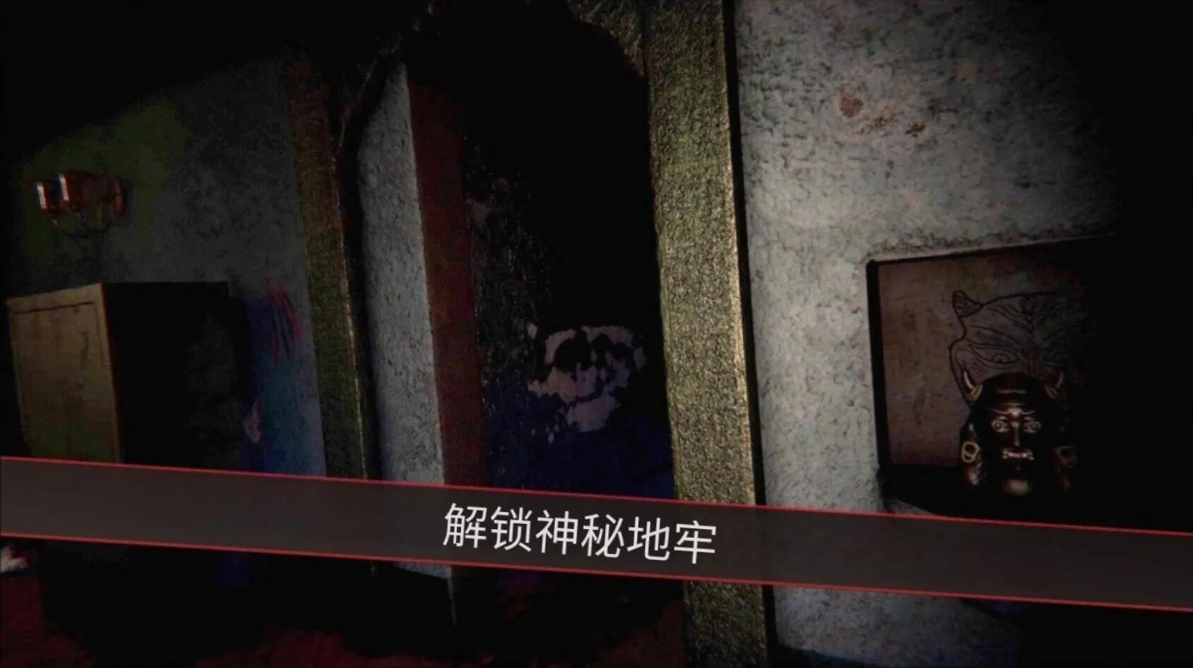 卡姆拉中文版图4