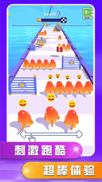开心来闯关图3