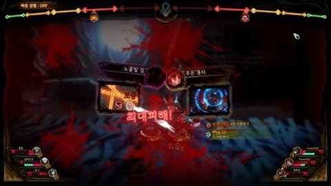 废墟图书馆安卓汉化版图2