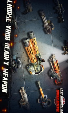 死亡猎人：僵尸防御