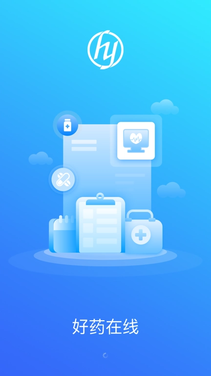 好药在线图1
