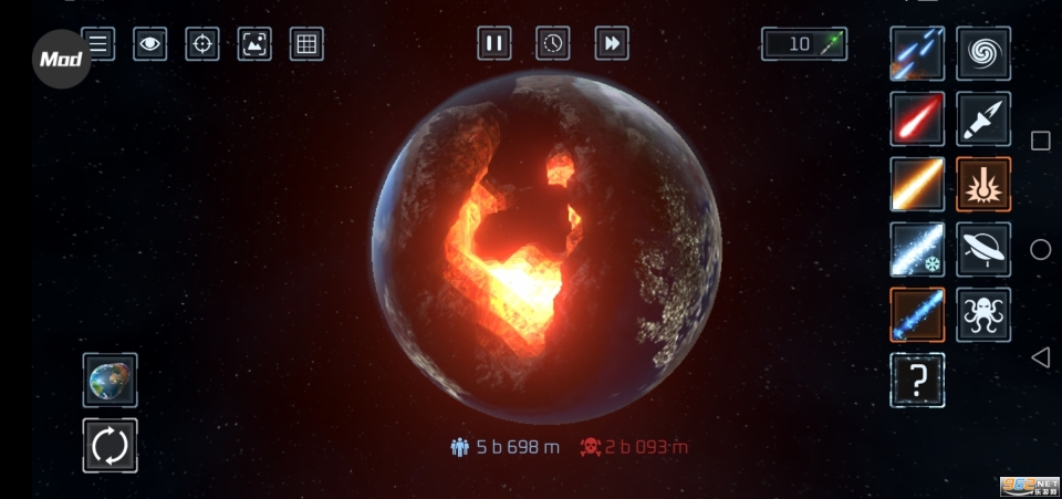 地球毁灭模拟器图4