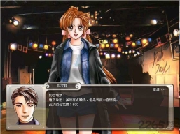 巨星成长计划图3