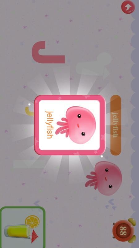 宝宝学26个英文字母图1