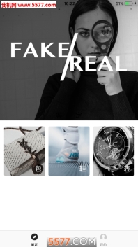 包小鉴ai鉴定平台图1