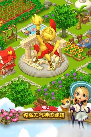 千岛物语360版图1