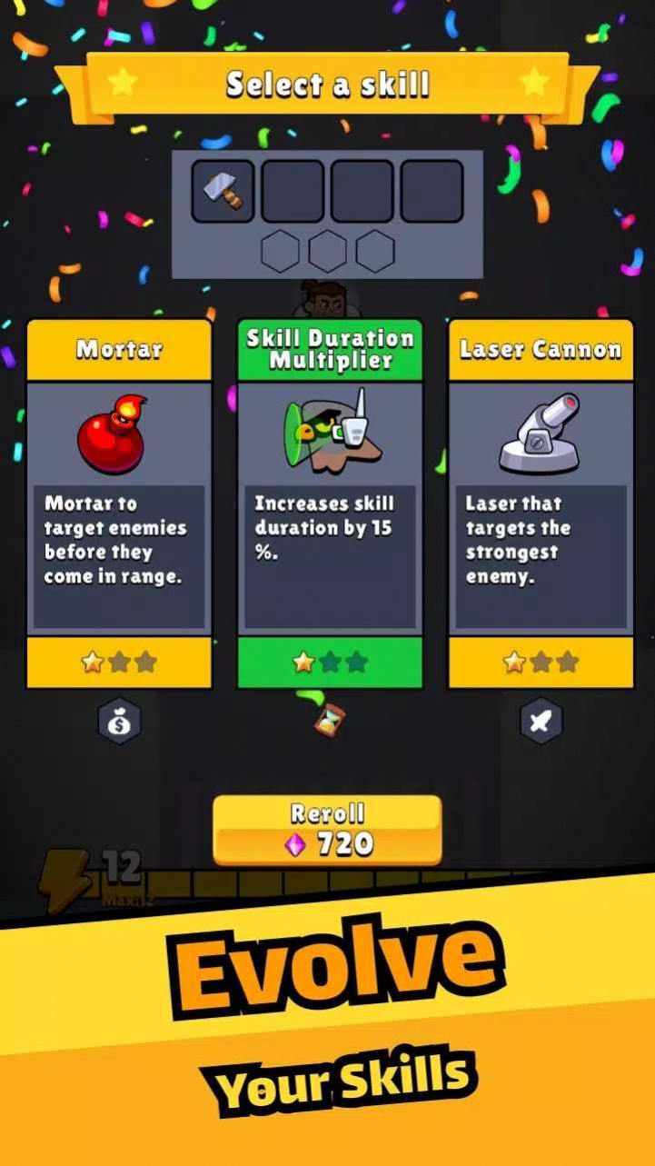 幸存者不死狂暴图3