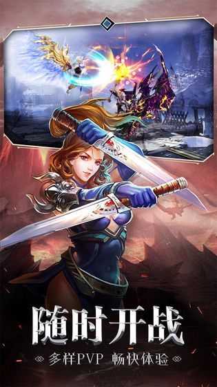 暗黑之神奇迹时代图2