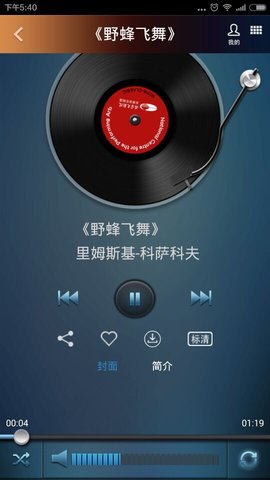 大剧院·古典图5