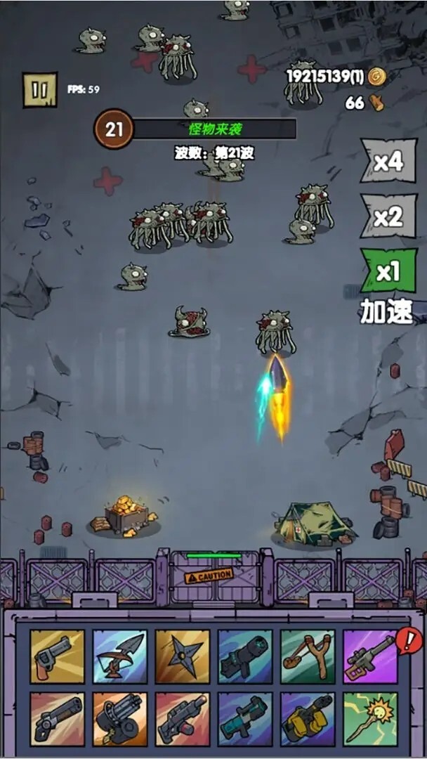 孤岛求生僵尸潮图5