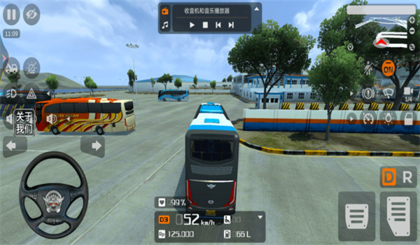 印尼巴士模拟器2图5