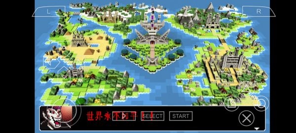 勇者别嚣张3d汉化版图2