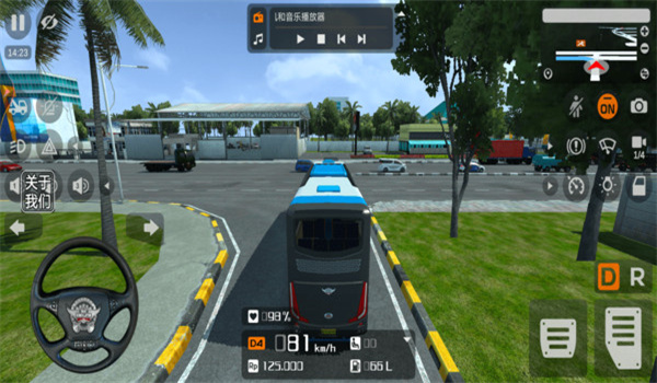 印尼巴士模拟器2图4