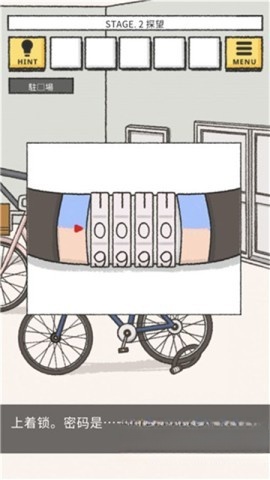 她的愿望终未实现图1