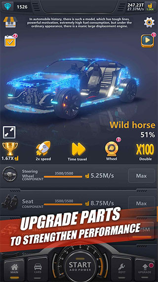 放置工厂改装汽车图3