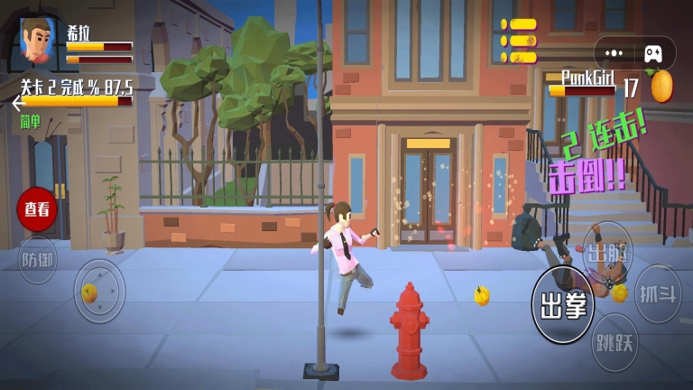 勇士先锋对决图2