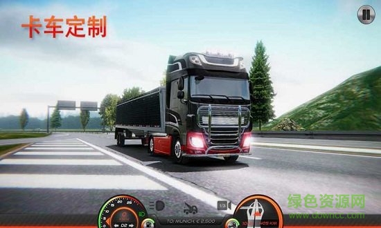 狂野卡车：欧洲2